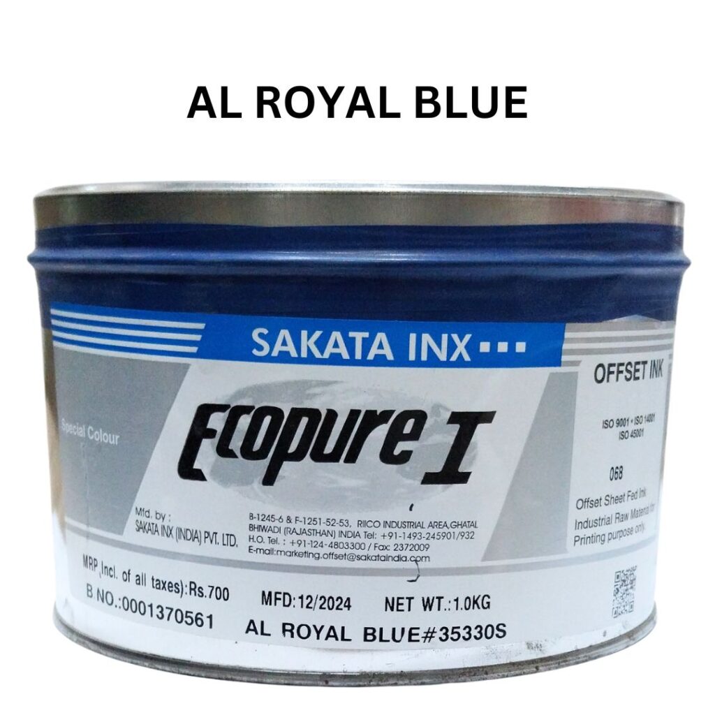 AL ROYAL BLUE - SPOT COLOR
