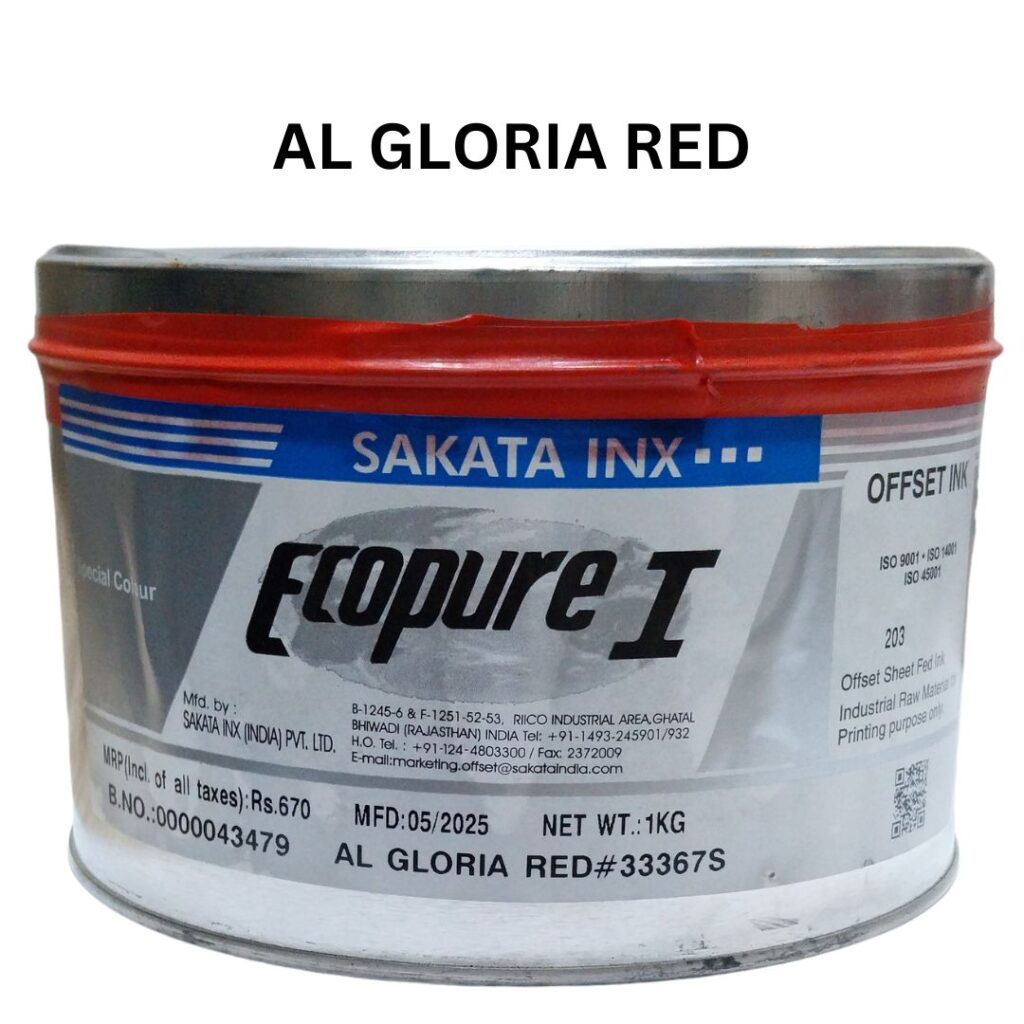 AL GLORIA RED -SPOT COLOR